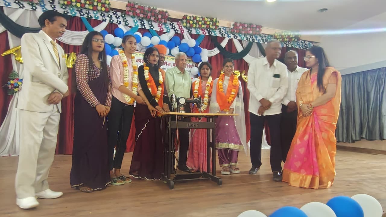 वार्षिकोत्सव एवं पुरस्कार वितरण कार्यक्रम 2026 